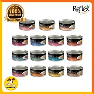 Reflex Plus Essential Cat Canned Food / Wet Food 70gm