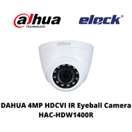 DAHUA  4MP HDCVI IR Camera