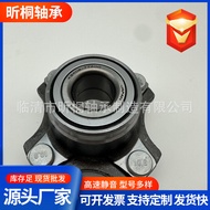 Car Hub Unit Bearing 28BWK15 43402-77A01 43402-77A00 DACF1062
