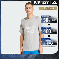 adidas ไลฟ์สไตล์ เสื้อยืดพิมพ์ลาย Retro ผู้ชาย สีเทา IU0224