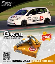 หัวเทียน G-power สำหรับรถ Honda Jazz GD/GE/GK ปี2003-2022 /// 1 ชุด 4 ชิ้น
