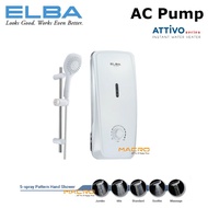 ELBA EWH-G3663 AC pump (WHITE) ATTIVO(PEMANAS AIR/热水器）
