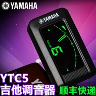 YAMAHA Yamaha guitar tuner YTC5 ballad Mujit schoolphone classical piano bass