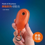 Suitable for Mercedes-Benz 350 Key Case g/c260l/c2/a2l/s Grade Goat Leather Key Cover Shell Buckle