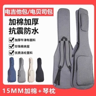 Electric Guitar Backpack Electric Bass Bag Electric Guitar Dedicated Thickened Electric Guitar Bag 1