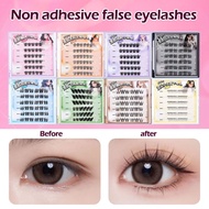 Self-adhesive False Eyelashes Glue-free With Natural Look And Reusable Design E2p9