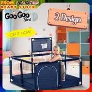GooGooBird 2 Design Square Playard &amp; Playpen Baby Kids Safety Play Fence Playpen Play Tent Play Ground Basketball Hoop Penghadang Kurung Anak Bayi Budak Tiang Pagar Tinggi Mainan