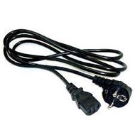 CPU Power Cable - PC