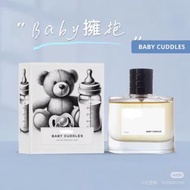 爽身粉味香水