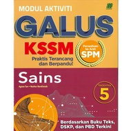 MODUL AKTIVITI GALUS KSSM SAINS SPM TINGKATAN 5