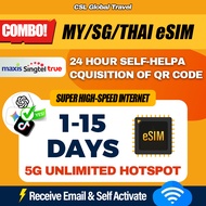 【CSL】Malaysia Singapore Thailand eSIM | 1-15 Days | High-speed UNLIMITED GB | Travel Prepaid Digital