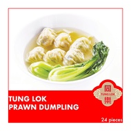TungLok Home Fiesta Prawn Dumpling - Frozen