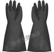 @安全防護@ NOVAX 5KV 耐低壓手套 工業安全 耐電壓 防觸電 專用手套