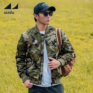 แจ็คเก็ตแบบพิล็อต MA1 ลายพราง คอเบสบอล