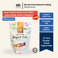 NiuKee-Freeze Dried Yogurt Cube/Yogurt cube Kering Halal/ 冻干酸奶块/Size:BESARR XXL