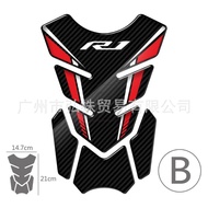 Hot Sale Suitable for Yamaha Motorcycle YZF R1 YZFR1M Fuel Tank Sticker 5D Carbon Fiber Soft Rubber 