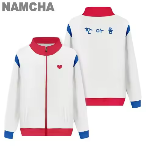 All of Us Are Dead Cosplay Jacket Zip Up Coat 3D Printed Sweatshirt Men Women Casual Streetwear