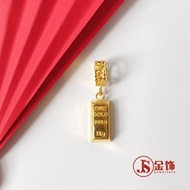 JS Jewellery 916 Gold Gold Bar Pendant Charm 22K 916金 金条吊坠通孔Loket Emas Pdr