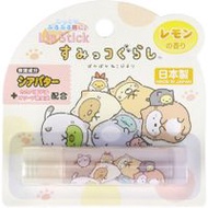 Santan 角色口紅 7 角落生物 檸檬香型 2g