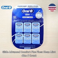 Oral-B® Glide Advanced Comfort Plus Floss Clean Mint 40m ไหมขัดฟัน ออรัลบี ไกลด์ แอดวานซ์ ยาว 40 เมต