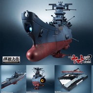 【新貨預訂】[輝艦大全] 1/2000 宇宙戰艦 大和號 KIKAN-TAIZEN 1/2000 SPACE BATTLE SHIP YAMATO 宇宙戦艦ヤマト 可動模型 figure