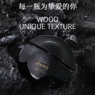 Zhenhua Oud high-end elegant wood perfume men's li Zhenhua Ebony Premium elegant Wooden perfume men'