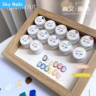 เซท 12 สี QINGYOU เจลสำหรับใช้ในการวาดภาพโดยเฉพาะค่ะ สีเจลเพนท์เล็บ เพนท์ง่าย ติดทนนาน