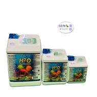 Anti Chlorine Water Conditioner - Aquanice H2O Protection1000ML，2000ML、4000ML