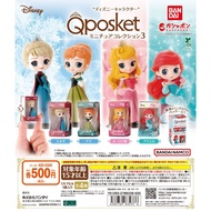 Q posket Mini Box Play P3 Disney Princess Bandai Capsule Toy Miniature Frozen Cinderella Little Beau