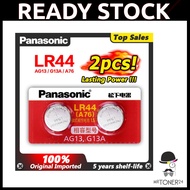 Panasonic LR44P A76 LR 44 AG13 LR1154 SR1154 SR44 SR44SW SR44W GP76 1.5V alkaline batteries for cloc
