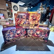 [包順豐]One Piece card 海賊王卡 三兄弟 三船長 集結 ST-10 ST-13