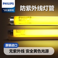 Philips | UV-Free Anti-UV Safety Light Tube 36W/18W