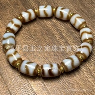 Dzi Bracelet Dzi Bracelet Dzi Bracelet Dzi Bracelet Tiger Teeth First Line Dzi Wholesale Bracelet Su