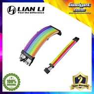 Lian Li Strimer Plus ARGB Extension Cable
