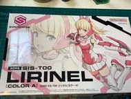 30分鐘少女戰線 SIS-T00 麗奈爾（A色）