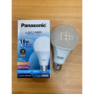 PUTIH Panasonic 18w 18 watt led bulb, panasonic 18 watt white led bulb