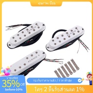 HOMELAND 3Pcs Mini Alnico V Single Coil SSS Guitar Pickups Humbucker for Guitar Bass Musical Instrum