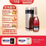 人头马（Remy Martin）人头马 洋酒 人头马CLUB香槟干邑白兰地700ml