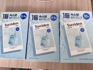 Torriden 補水面膜