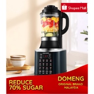 DOMENG Heavy Duty Blender Ice Juicer Grinder Mixer Food Processor 破壁機 大型 豆浆機