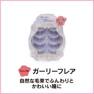 MATA Miche bloomin eyelash japanese fake eyelashes no. 2 pure nude 5 girly wink 6 girly flair