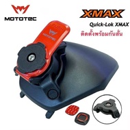 MOTOTEC Quick Lok XMAX ชุดที่จับโทรศัพท์สำหรับมอเตอร์ไซด์ พร้อมฝาครอบแฮนด์ XMAX/ FORZA