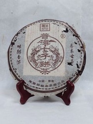 2003年龍泉茶廠喬木七子熟餅普洱茶餅熟茶