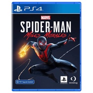 Marvel’s Spider-Man: Miles Morales PS4