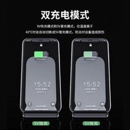【取貨免運】2023新款立式無線充電器手機萬能通用適用蘋果小米充電支架