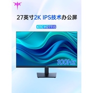 KTC27 Inch 2K100Hz IPS HD Eye Protection Low Blue Light Non-Flashing Screen Office Gaming Monitor H2