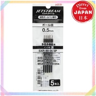 【Direct from Japan】 Mitsubishi Pencil Jetstream Multi-Color Multi-Function Ballpoint Pen Refi