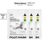 VT Cosmetics Reedle Shot Foot Peeling Mask