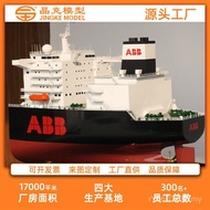 Ship Touring Ship Sailing Ship Model Cruise Ship Ferry Ship Ship Sailing Model Model Model G7HP