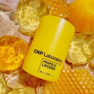 CNP Laboratory Propolis Lip Balm moisturizes and firms lips Olive Young Korea (mely)